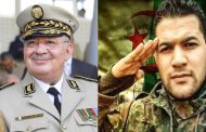 المخابرات الفرنسية ستسلم كنز المعارض أمير ديزاد لعميلها القايد صالح