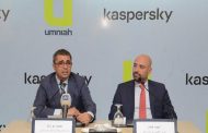اطلاق منتج لحماية الأطفال على الإنترنت...