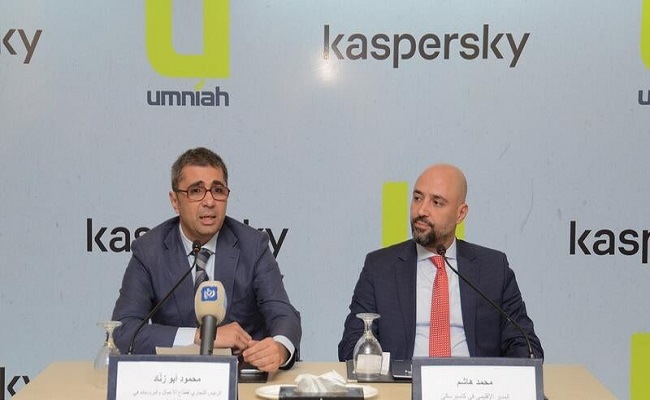 اطلاق منتج لحماية الأطفال على الإنترنت...