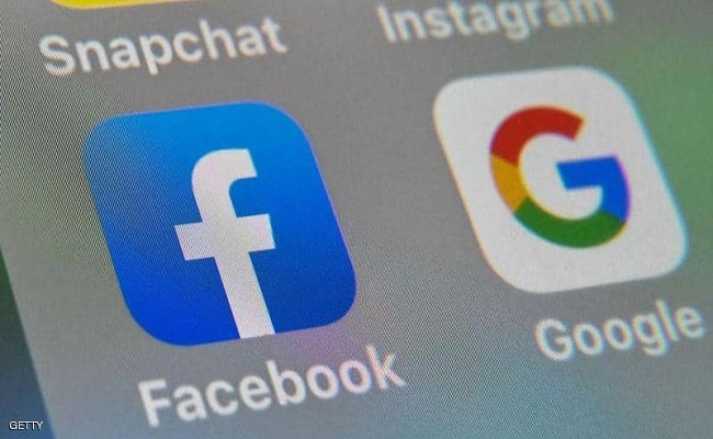 منظمة العفو الدولية توجه اتهامات خطيرة إلى فيسبوك وغوغل...