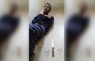 منفذ اعتداء جرش سيحال إلى محكمة أمن الدولة