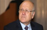 إطلاق نار على منزل الملياردير ميقاتي
