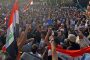 حداد على ضحايا زلزال ألبانيا