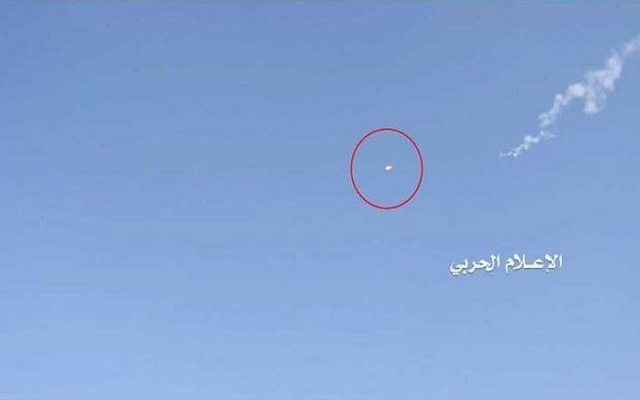 فخر الصناعة الأمريكية مروحية 