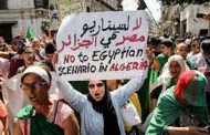 رغم الحكم بـ 18 شهرا للمحتجين على تجمع بن فليس خرج الطلاب