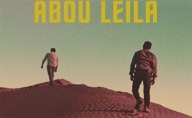 فيلم