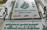 الأرندي  يهنئ الشعب الجزائري في انجاح الرئاسيات و 