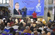 بلعيد  من بسكرة يؤكد أنه 
