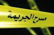رجل يشنق زوجته بعين مليلة