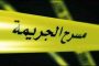 غرابة يدعو إلى وجوب مكافحة الفساد ومعاقبة المفسدين وتعزيز الرقابة ومحاربة الاقصاء والتهميش