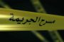 الدراجات النارية تتسبب في ما يقارب 3 ألاف حادث مرور  خلال الـ10 أشهر الأولى ل2019