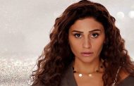 دينا الشربيني تقف أمام أحمد داوود في مشروع سينمائي جديد...