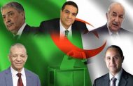 الحملة الانتخابية لرئاسيات 12 ديسمبر تضع أوزارها منتصف الليل من اليوم الأحد