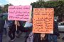 أكثر من 24 مليون ناخب جزائري مدعو للتصويت في الاستحقاق الرئاسي يوم الخميس