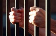 الحكم بالسجن المؤبد في حق شخص قتل صهره  بسعيدة