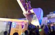 اصطدام حافلة لنقل الطلبة بسيارة بالبليدة يخلف 3 قتلى و جرحى