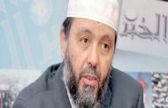 جبهة العدالة والتنمية تعلن عن مقاطعة الرئاسيات