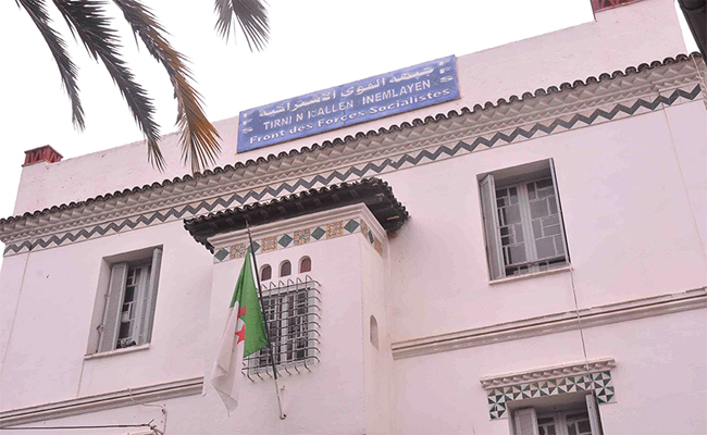 جبهة القوى الاشتراكية :