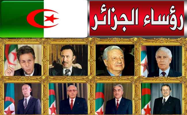 هذه قائمة الرؤساء الذين تعاقبوا على رئاسة الجزائر منذ الاستقلال