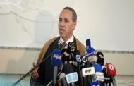 ميهوبي : 
