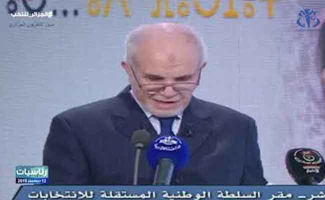 المشاركة الاجمالية في الانتخابات الرئاسية تبلغ نسبة 93ر39 بالمائة