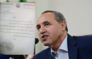 الأفالان يعلن عن مساندة مترشح الأرندي للرئاسيات ميهوبي (وثيقة مسربة)
