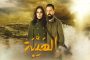 لأول مرة...أحلام تغازل المصريين ب