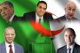 الحراك الشعبي في جمعته الـ45 : إصرار على التغيير في كل الظروف و الأزمنة