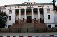 فن الخط المغاربي يتألق في معرض فني بالمتحف العمومي الوطني 