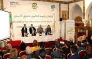 رابحي : الجزائر تسعى 