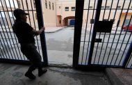 سجين يلفظ أنفاسه الأخيرة بمستشفى تبسة
