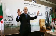 تبون يؤدي اليمين الدستورية خلال هذا الأسبوع
