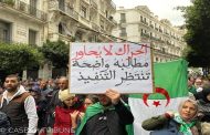 الشعب للقايد صالح يوم لك ويوم عليك استعد سنبدأ من البداية