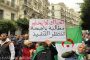 «تيسلا»  تخفض أسعارها  في الصين...
