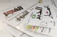 الشعب الجزائري لإعلام الجنرالات (يا الصحافة يا الشياتين نتوما سبابنا يا المذلولين)