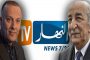ميزة تدمير الرسائل ذاتيا...