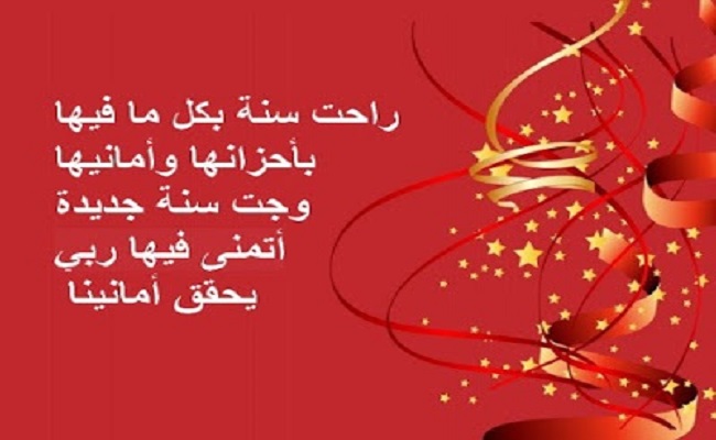 سنة 2020 سنة قيام الدولة المدنية بالجزائر