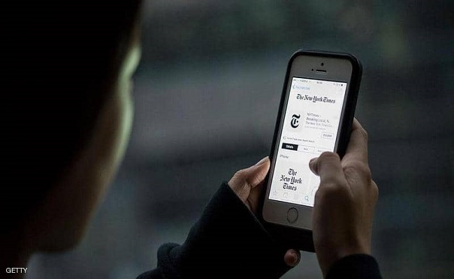 في خطوة فريدة من نوعها روسيا ستستعمل الإنترنت السيادي تجنبا للهجمات الإلكترونية