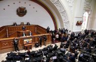 اعتقال نائب معارض لرئيس الفنزويلي
