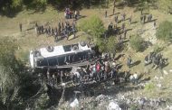 22  تونسيا لقوا حتفهم اثر سقوط حافلتهم في واد