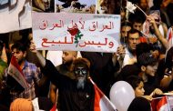 المتظاهرين العراقيين يضربون عن الطعام...