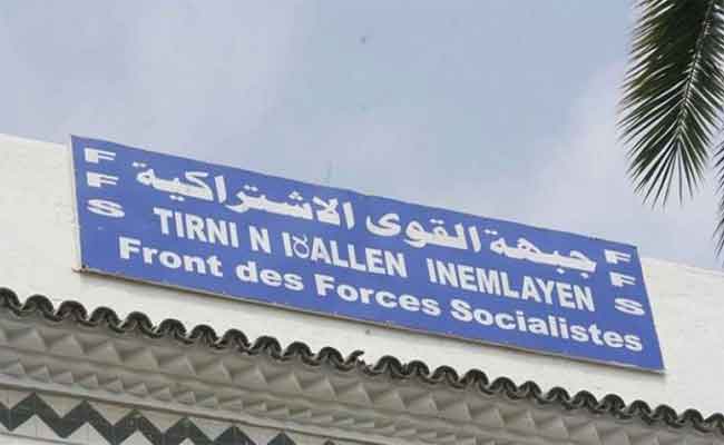 الأفافاس يرفض التدخل الأجنبي في ليبيا الذي قد