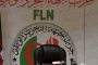 بريطانيا متخوفة من هجمات إيرانية انتقامية