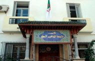 الأفلان يسارع الزمن لتقديم مقترحات تعديل الدستور