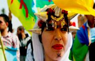 الأسبوع الثقافي للتراث الأمازيغي بالطارف في دورته الثالثة احتفالا برأس السنة الأمازيغية 2970...