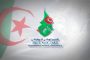 الحراك الشعبي في جمعته الـ47 : تشبت بالتغيير و اعتقالات في صفوف المتظاهرين