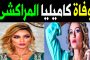 خطر داعش في العراق مزال قائما...