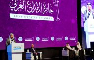 جزائريان يقتنصان جائزة الشارقة للابداع العربي في دورتها ال28...