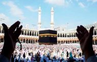 الداخلية تذكر أن السبت المقبل أخر اجل للتسجيل في قرعة الحج 2020-2021