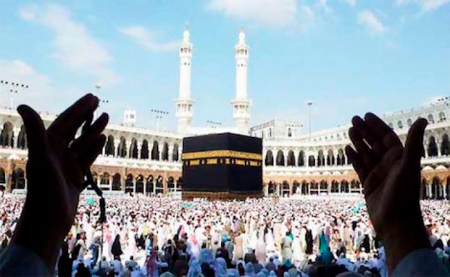 الداخلية تذكر أن السبت المقبل أخر اجل للتسجيل في قرعة الحج 2020-2021